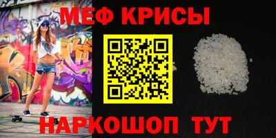 гидропоника Шебекино