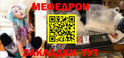 дживик Шелехов