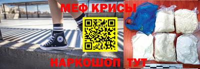 дживик Шелехов