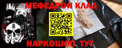 гидропоника Шебекино