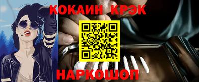 гидропоника Шебекино