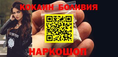 амф Шахты