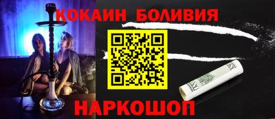 гидропоника Шебекино