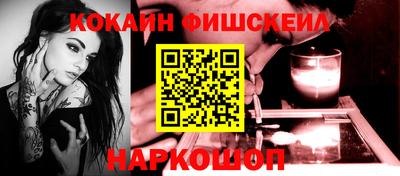 амф Шахты