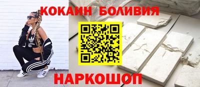 гидропоника Шебекино