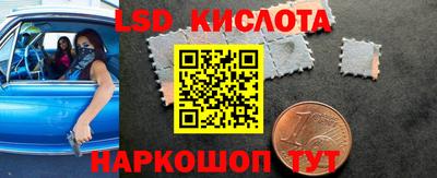 амф Шахты