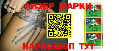 гидропоника Шебекино