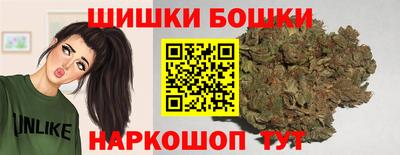 амф Шахты