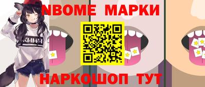 дживик Шелехов