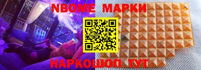 амф Шахты