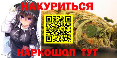 дживик Шелехов