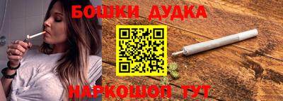 амф Шахты