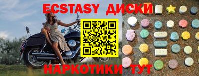 гидропоника Шебекино
