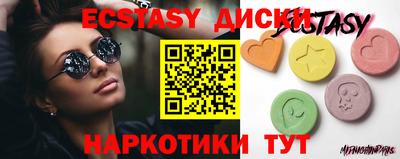 гидропоника Шебекино