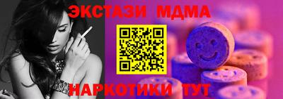 гидропоника Шебекино