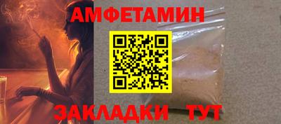 дживик Шелехов