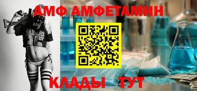 дживик Шелехов
