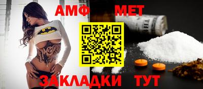 гидропоника Шебекино
