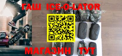 амф Шахты