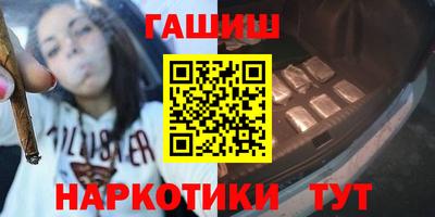 дживик Шелехов