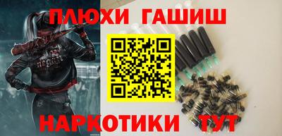 амф Шахты