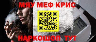 дживик Шелехов