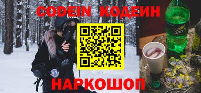 гидропоника Шебекино