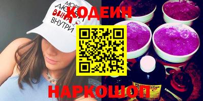 гидропоника Шебекино